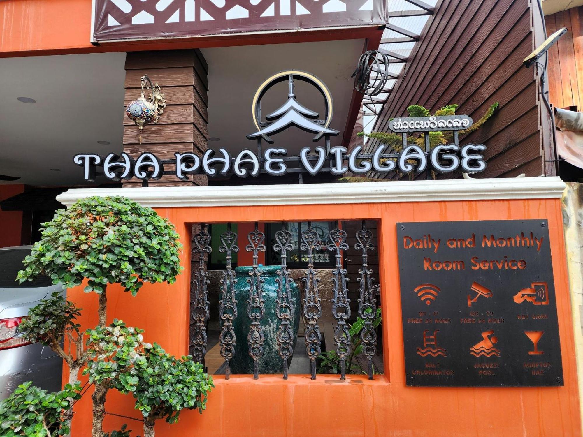 Tha Phae Village — Photos 1